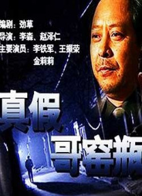 在线看精品